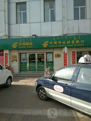 赤峰橋下狗市電話號碼多少號-第1張圖片