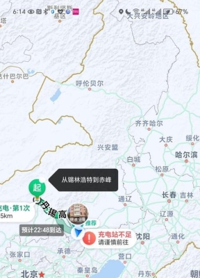 赤峰賣皮帽子電話多少號(hào)-第1張圖片