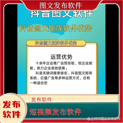 赤峰官方抖音電話客服是多少號(hào)-第1張圖片