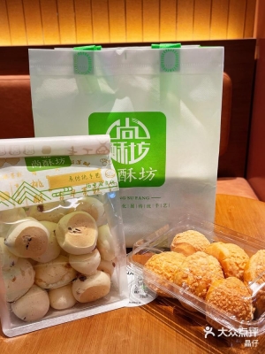 赤峰市屈家糕點店電話號碼-第1張圖片