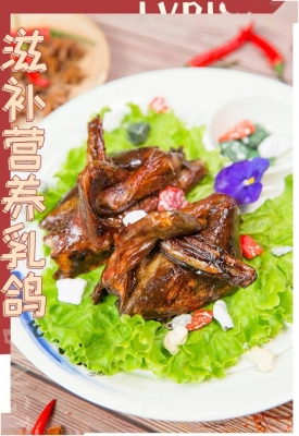 赤峰錦正燒烤價(jià)格查詢電話號(hào)碼-第1張圖片