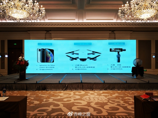 赤峰啟用無人機監(jiān)測點電話號碼-第1張圖片