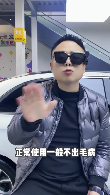 赤峰日系車搬運工電話號碼-第1張圖片