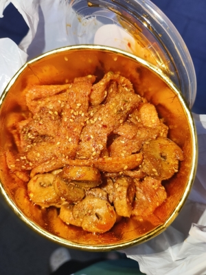 赤峰倪家手工辣條電話地址查詢-第1張圖片