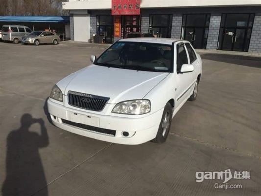 赤峰辦公座椅二手轉(zhuǎn)讓電話號碼-第1張圖片