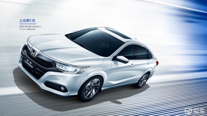 赤峰日系車交易市場(chǎng)電話號(hào)碼-第1張圖片