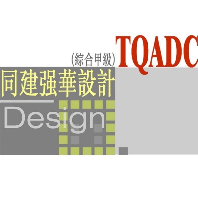 赤峰好彩印刷廠招聘電話號碼-第1張圖片