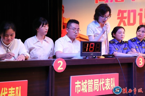 赤峰肖斌城管局局長電話號碼-第1張圖片