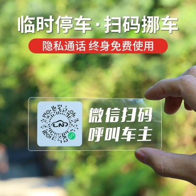 赤峰送電瓶車(chē)電話號(hào)碼是多少-第1張圖片