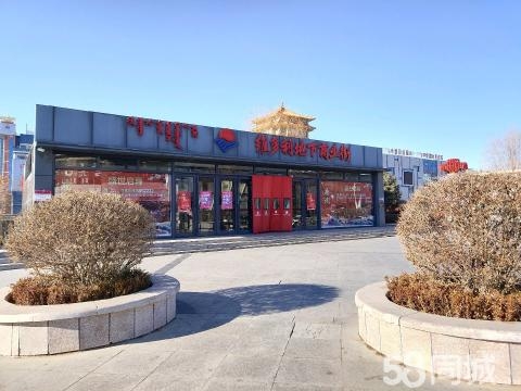 佳潤超市赤峰店電話多少號-第1張圖片