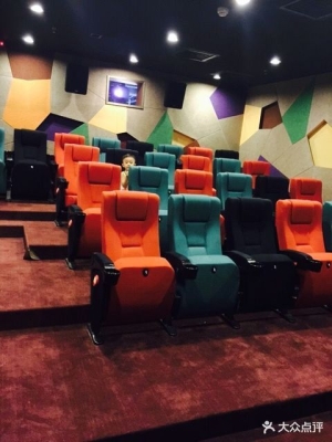 赤峰紅足道影城電話號(hào)碼多少-第1張圖片