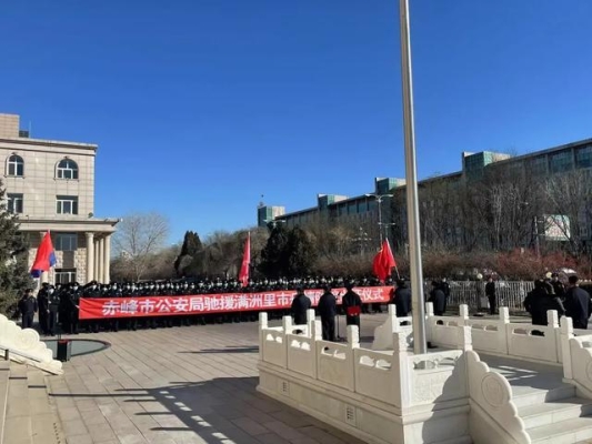 赤峰抗疫辦電話是多少號碼-第1張圖片