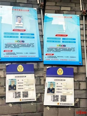 赤峰市寺廟清修電話號(hào)碼是多少-第1張圖片