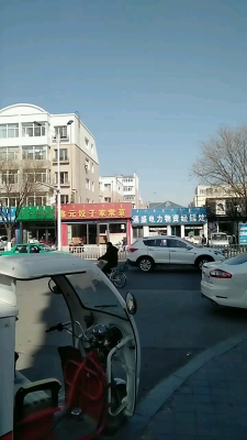 赤峰細(xì)毛羊肉館電話多少號(hào)-第1張圖片