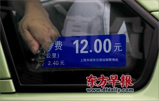 赤峰新款出租車電話號碼是多少-第1張圖片