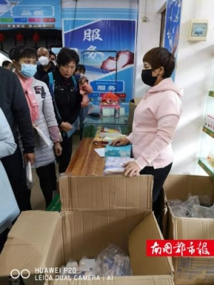 赤峰華健大藥房電話號碼查詢-第1張圖片