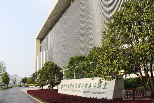 赤峰遺傳實(shí)驗(yàn)室電話號(hào)碼查詢(xún)-第1張圖片