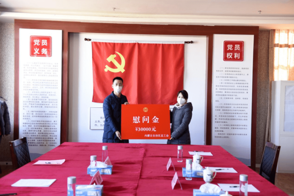 赤峰天山就業(yè)局電話多少-第1張圖片