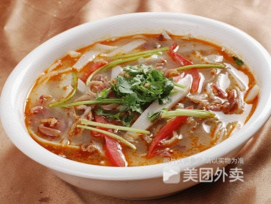 赤峰永業(yè)廣場羊湯館電話號碼-第1張圖片