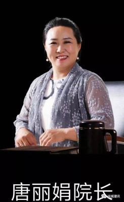 赤峰市王曉軍中醫(yī)電話號碼-第1張圖片