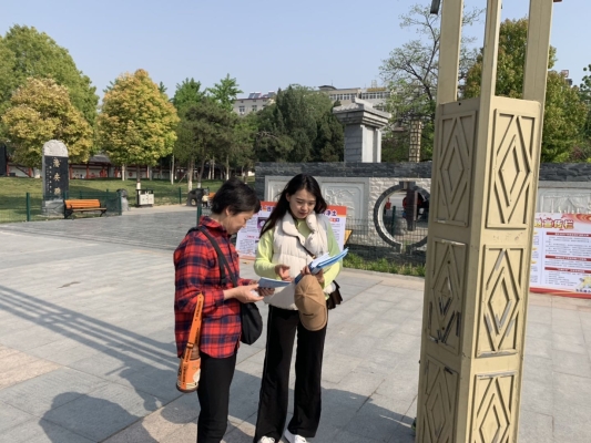 赤峰新天地掃黃舉報電話是多少-第1張圖片