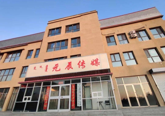 赤峰公安局直播電話號(hào)碼是多少-第1張圖片