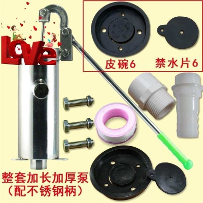 赤峰家用水井電話多少號碼-第1張圖片