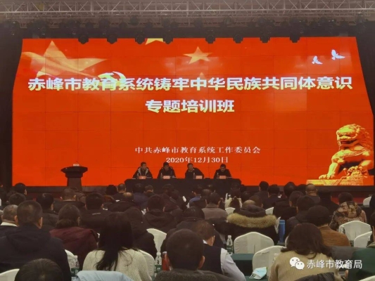 赤峰畫畫培訓(xùn)班電話號碼是多少-第1張圖片