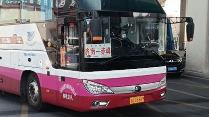 赤峰到呼市找車電話多少號(hào)-第1張圖片