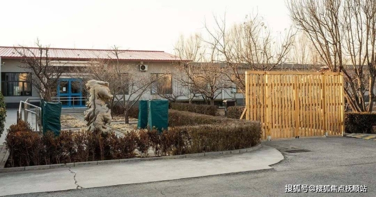 赤峰市天府花園地址電話號碼-第1張圖片