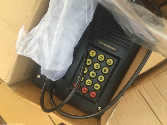 沈陽鐵路局赤峰車間電話是多少-第1張圖片