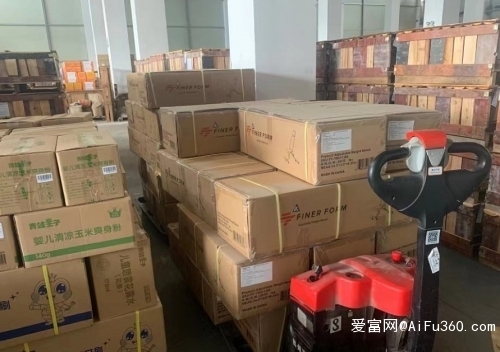 棗莊到赤峰物流電話號(hào)碼多少-第1張圖片