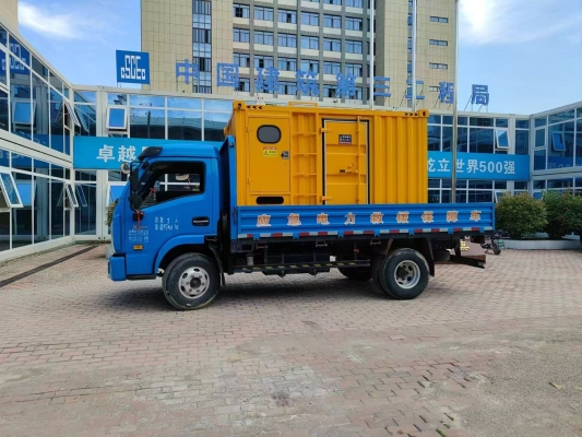 赤峰發(fā)電機(jī)出租廠(chǎng)家電話(huà)號(hào)碼-第1張圖片