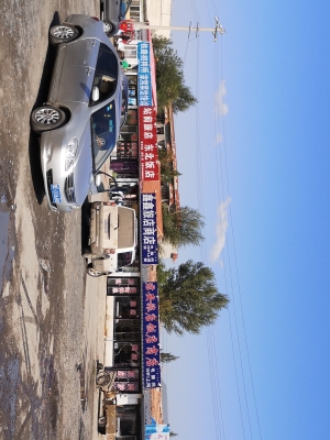 赤峰市林西火車站電話號碼-第1張圖片