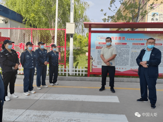 赤峰市安檢局舉報電話是多少-第1張圖片