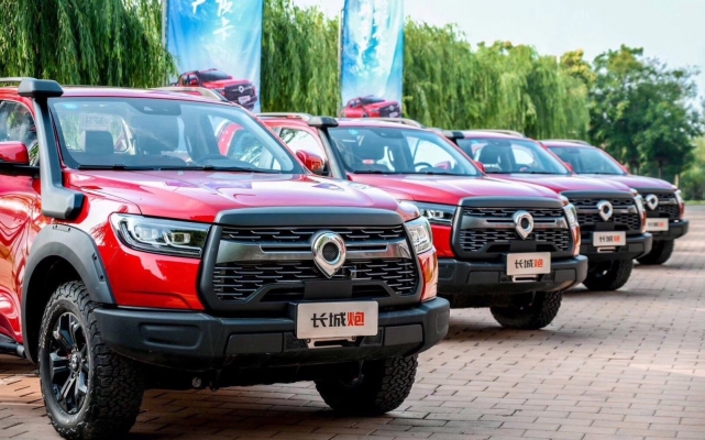 赤峰長城炮4s店電話號碼-第1張圖片