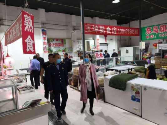 赤峰紅山區(qū)城管電話號碼是多少-第1張圖片