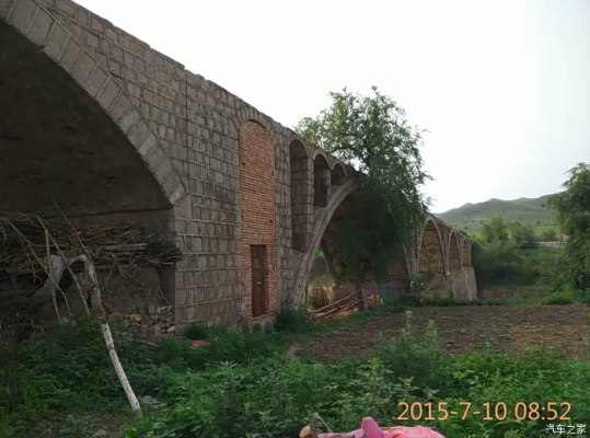 赤峰到七家客車時刻表-第1張圖片