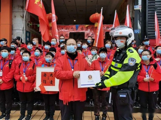 赤峰送行醫(yī)療隊電話地址查詢-第1張圖片