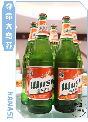 赤峰精致店鋪地址電話號碼查詢-第1張圖片