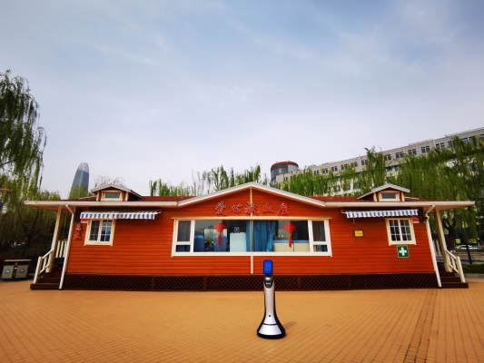 赤峰愛心血屋電話地址是多少號-第1張圖片