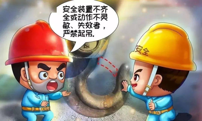 赤峰整體吊裝廠家電話號碼查詢-第1張圖片