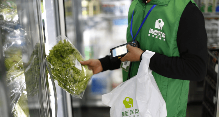 赤峰買(mǎi)菜配送平臺(tái)電話(huà)是多少號(hào)-第1張圖片