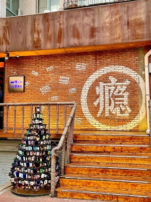 赤峰燙串批發(fā)市場電話號碼-第1張圖片