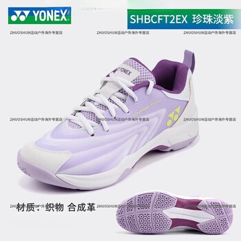 赤峰路球鞋店電話號碼多少號-第1張圖片