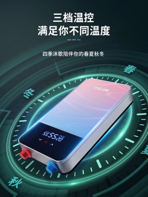 赤峰小型洗浴設(shè)備廠家電話號(hào)碼-第1張圖片