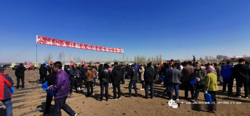 赤峰蓋土網(wǎng)銷售商電話號碼-第1張圖片