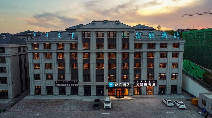 赤峰賓館展銷會(huì)電話是多少號(hào)-第1張圖片