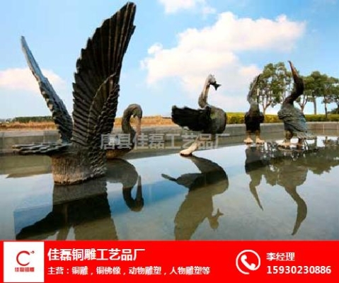 赤峰高品質(zhì)景觀雕塑廠電話號(hào)碼-第1張圖片