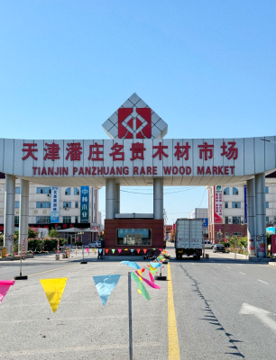 赤峰平莊小娟診所電話地址查詢-第1張圖片